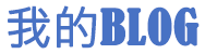 新能源網