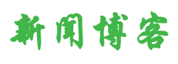 新能源網
