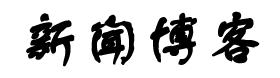 新能源網