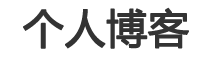 新能源網