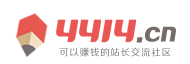新能源網