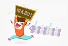新奇刘海屏，支撑白中远控，朵唯百元新机开卖，代价559元起
